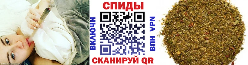 БУТИРАТ бутандиол  где купить наркоту  Сретенск 
