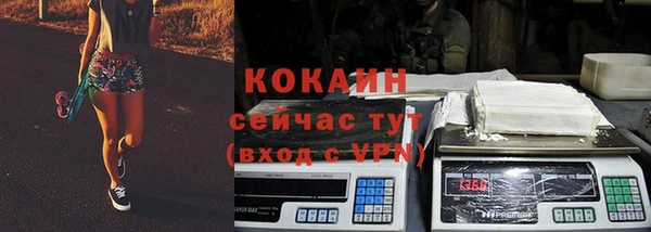прущие крисы Переславль-Залесский
