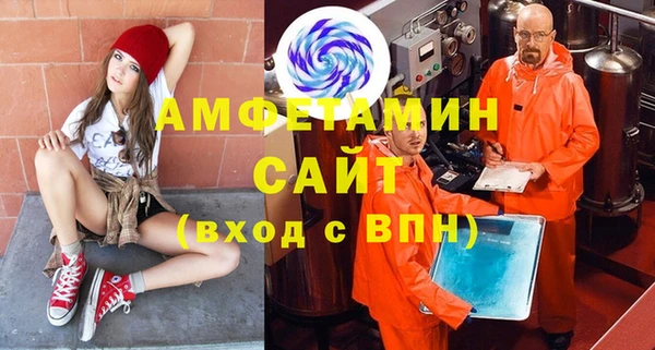 марки lsd Бронницы