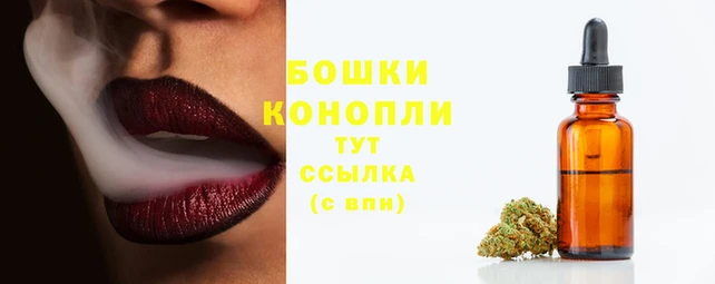героин Бугульма