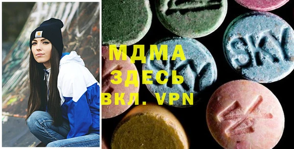 героин Бугульма