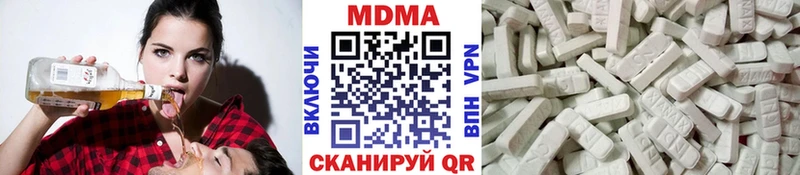 где продают наркотики  площадка официальный сайт  МДМА молли  Сретенск 