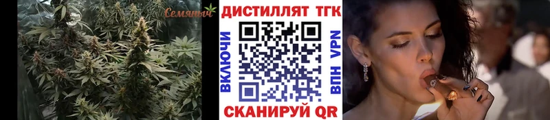ТГК концентрат  Сретенск 